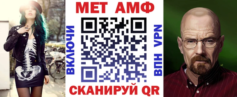 MEGA   что такое   мориарти клад  АМФ 97%  Жирновск 