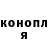 Метадон мёд 
