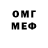 МЕТАДОН methadone Vikulya Dreamer