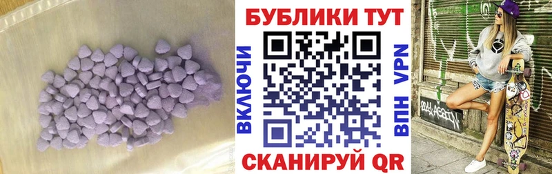 Ecstasy диски  гидра ссылка  Жирновск 