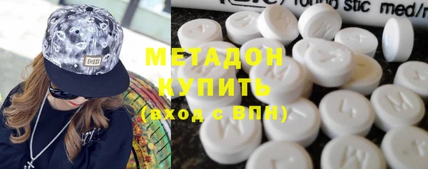 скорость Алексин