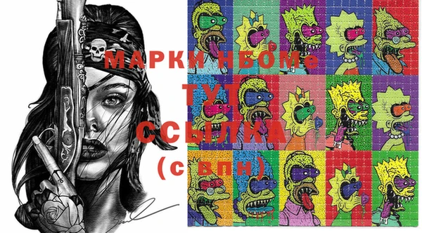 скорость Алексин