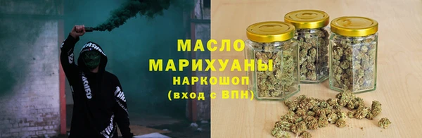 сатива Алзамай