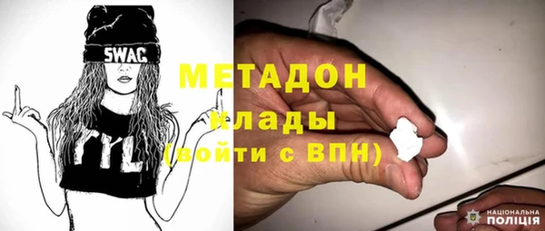 дживик Алексеевка
