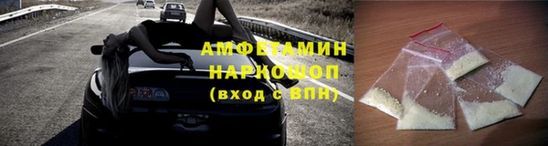 дживик Алексеевка