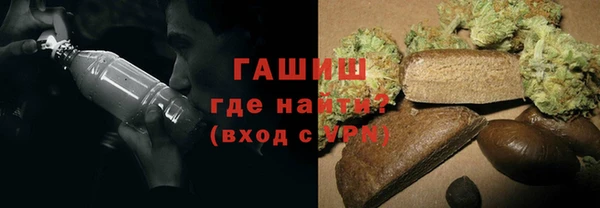 дживик Алексеевка