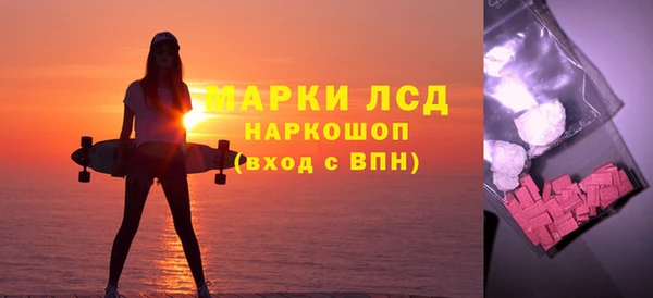 скорость Алексин
