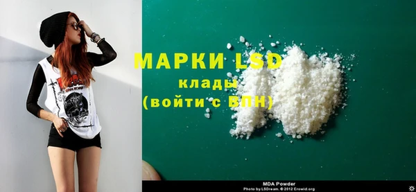 дживик Алексеевка