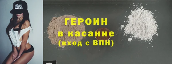 сатива Алзамай