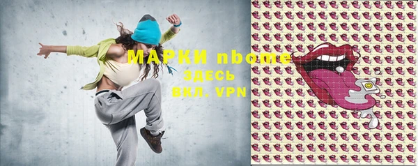 дживик Алексеевка
