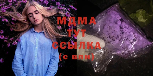 дживик Алексеевка