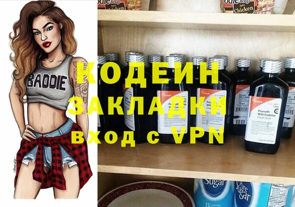 дживик Алексеевка