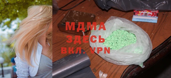 сатива Алзамай