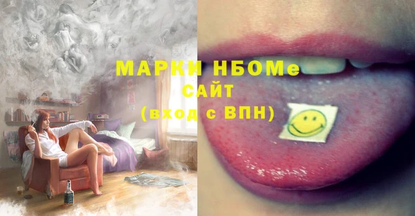 скорость Алексин
