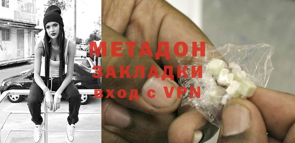 дживик Алексеевка