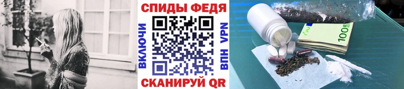 Метамфетамин пудра Жирновск