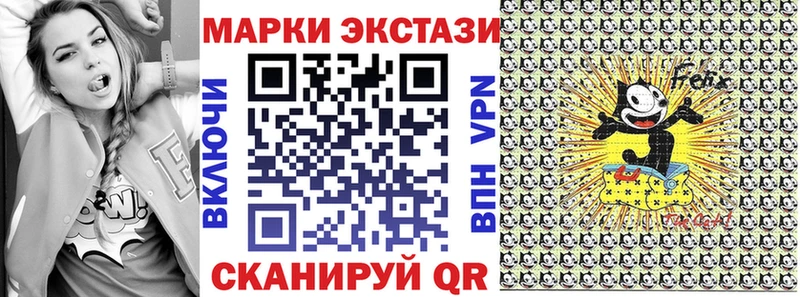 где продают наркотики  маркетплейс телеграм  ОМГ ОМГ вход  Марки N-bome 1,5мг  Жирновск 