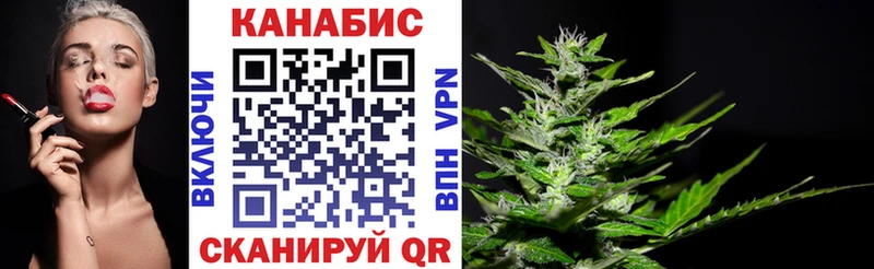 дарк нет формула  Жирновск  Каннабис семена 